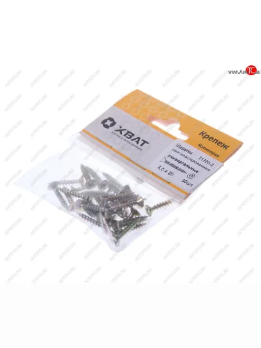 Шуруп 3.5х20мм желтопассированный универсальный (30шт.) ХВАТ ХВАТ 21220-2