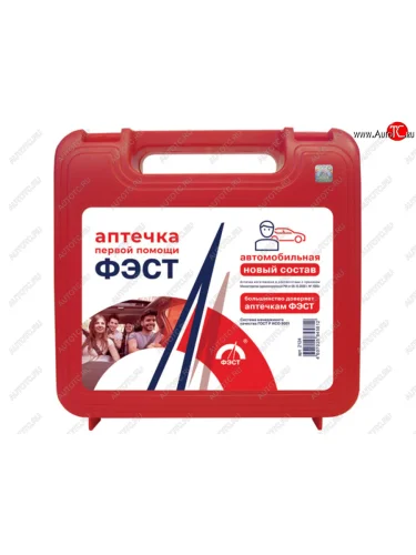 Аптечка автомобильная (Приказ 1080Н) ФЭСТ ФЭСТ 2124