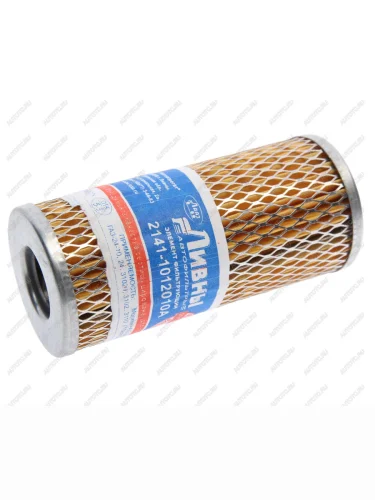 Элемент фильтрующий ГАЗ-24,31029 (дв.ЗМЗ-402), М-2140,41 масляный Ливны ЛИВНЫ 21411012010a