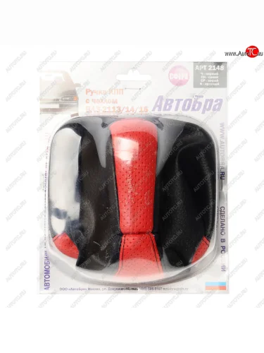 Ручка на рычаг КПП ВАЗ-2115 красная с чехлом СФЕРА (кожзам) АВТОБРА АВТОБРА 2148-к