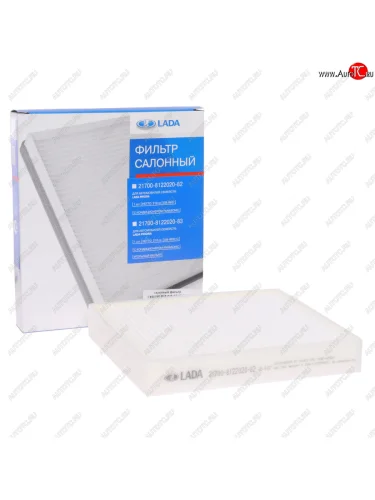 Фильтр воздушный салона ВАЗ-2170 (PANASONIC) АвтоВАЗ LADA 21700-8122020-82