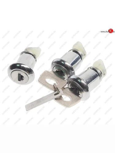 Личинки с замком багажника ВАЗ-2170 в сборе комплект ДААЗ ДААЗ 2170-6100040-20