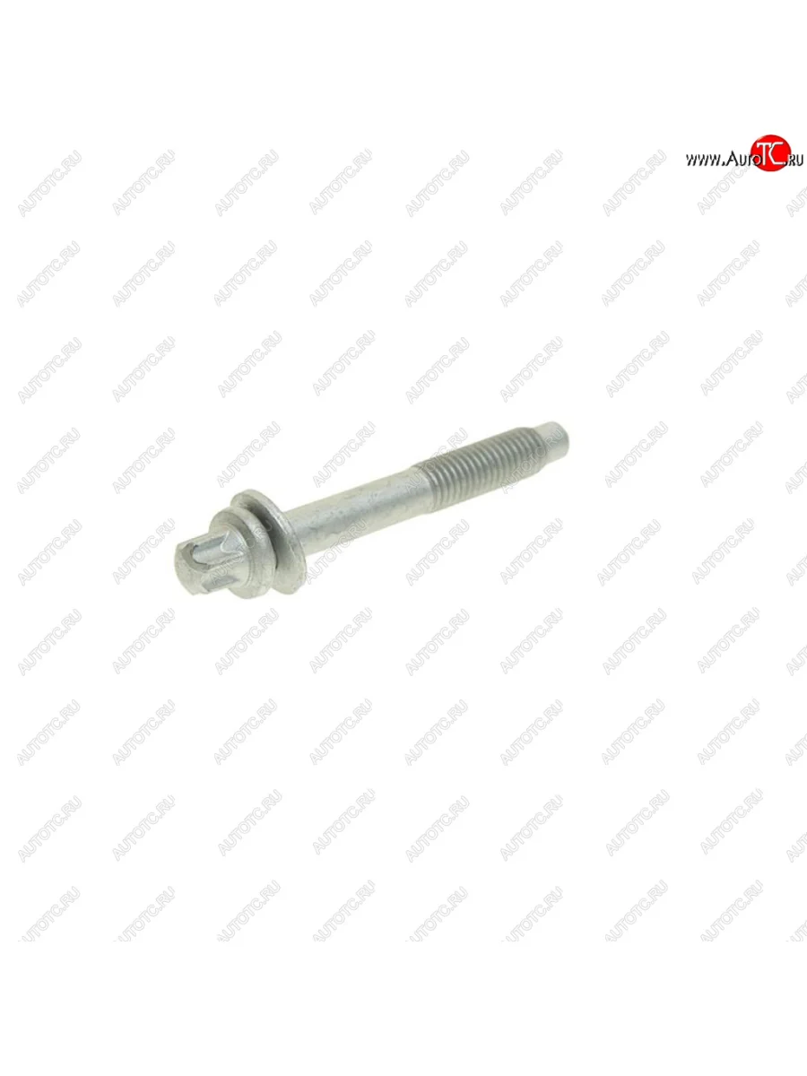 Болт М10х1.5х75 ЛАДА Vesta крепления правой опоры двигателя верхний БЕЛЗАН БЕЛЗАН 21800-1001492-008 БЕЛЗАН 21800-1001492-008  в Самаре Самарской области