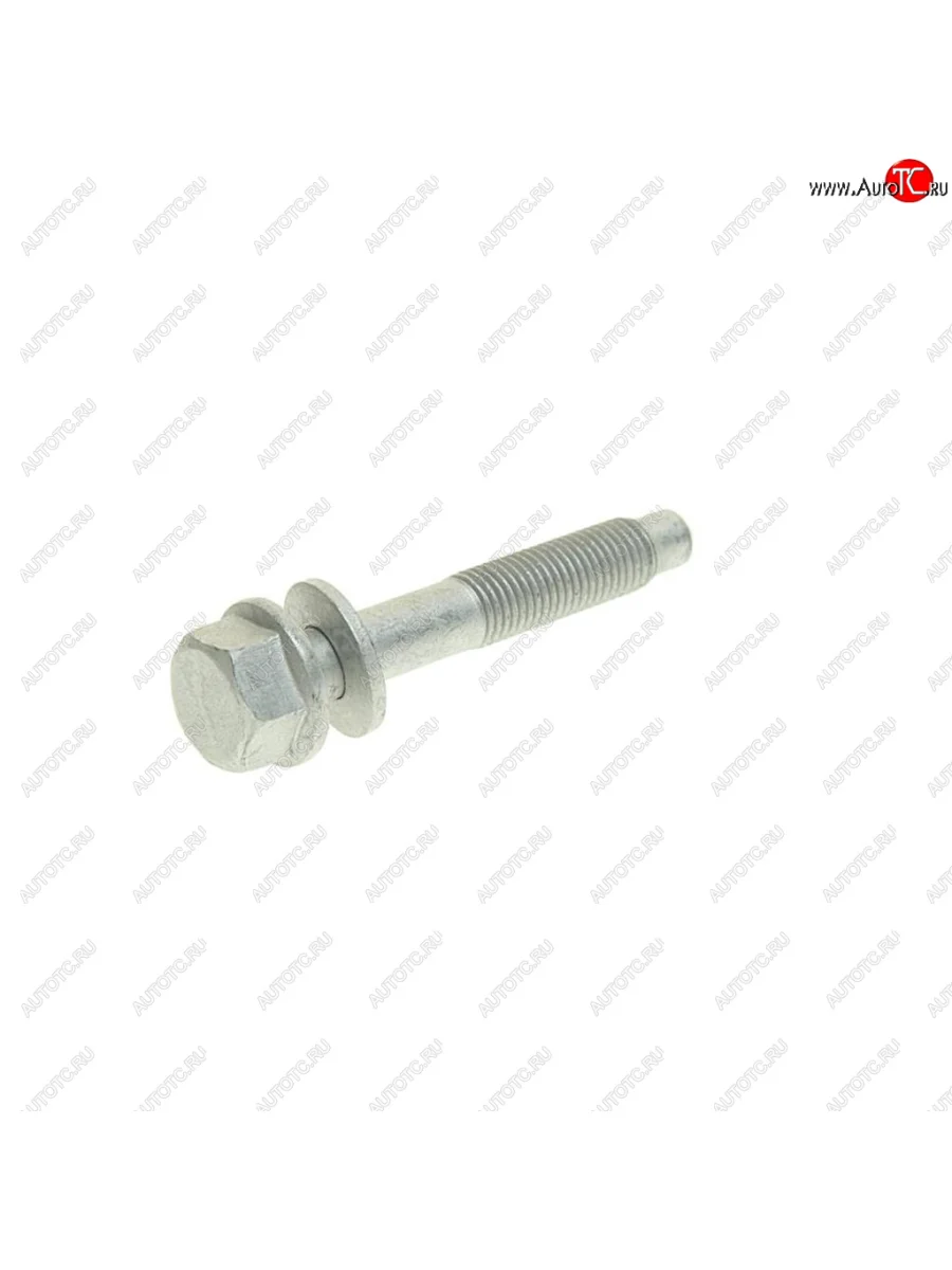 Болт М10х1.25х65 ЛАДА Vesta крепления задней опоры двигателя нижний БЕЛЗАН БЕЛЗАН 21800-1001518-008  в Самаре Самарской области