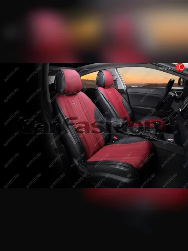 Накидка на сиденье экокожа-твид черно-красная (4 предм.) (2шт.) Grand CARFASHION CARFASHION 21840