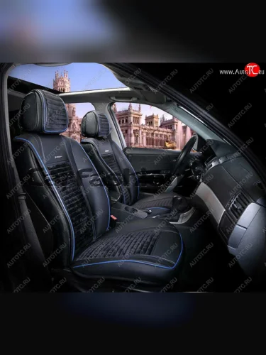 Накидка на сиденье 3D экокожа-велюр черные синяя строчка (6 предм.) Madrid CARFASHION CARFASHION 21883