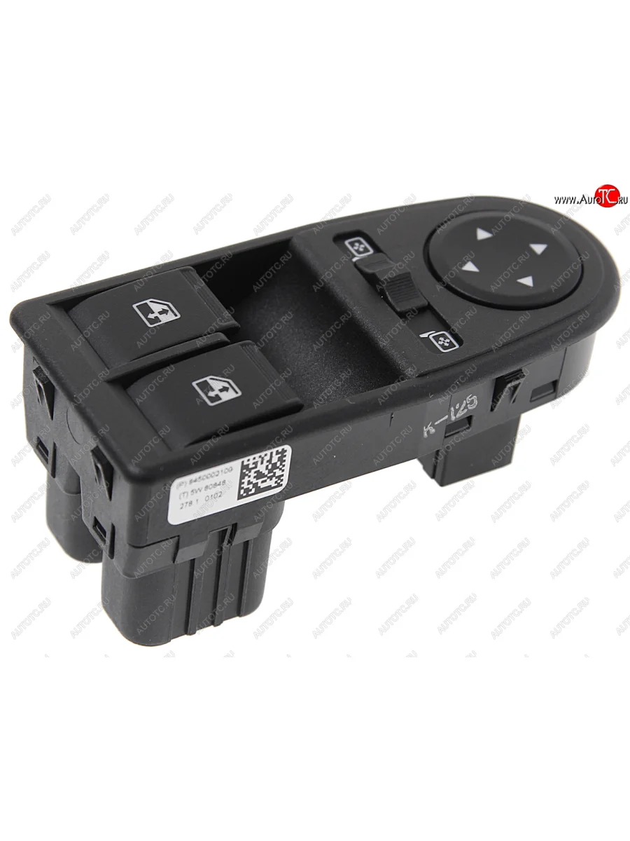 Блок управления ВАЗ-21214 LADA 4x4 Urban электростеклоподъемниками и зеркалами АВАР АВАР 2195-3709810  в Самаре Самарской области