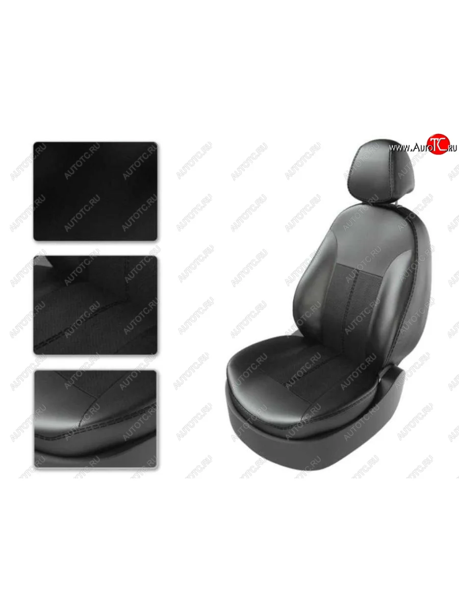 Авточехлы HYUNDAI Solaris KIA Rio седан (11-) экокожа черные CARFASHION CARFASHION 220618060606  в Самаре Самарской области