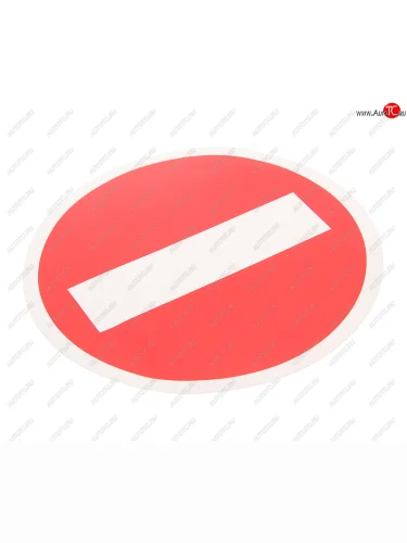 Наклейка-знак виниловая вырезанная СТОП d=21см AUTOSTICKERS AUTOSTICKERS 22697