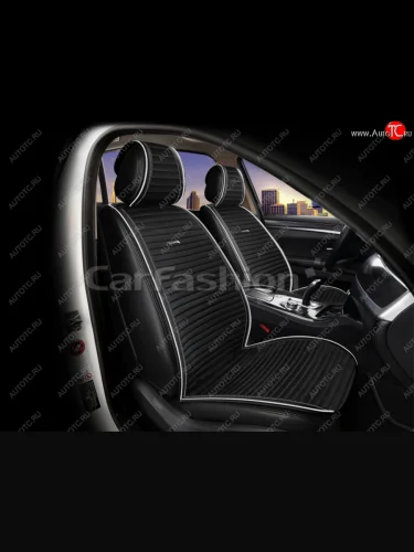 Накидка на сиденье велюр-экокожа черная белая строчка (4 предм.) (2шт.) Monaco Pro Front CARFASHION CARFASHION 22711