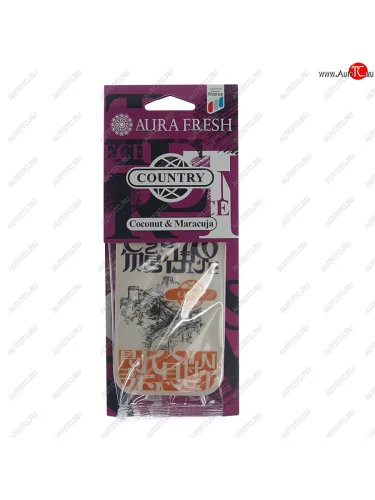 Ароматизатор подвесной картонный (coconut&maracuja) Country AURA FRESH AURA FRESH 23022