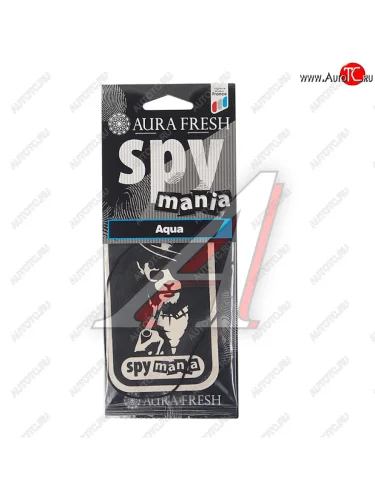 Ароматизатор подвесной картонный (aqua) Spy Mania AURA FRESH AURA FRESH 23097