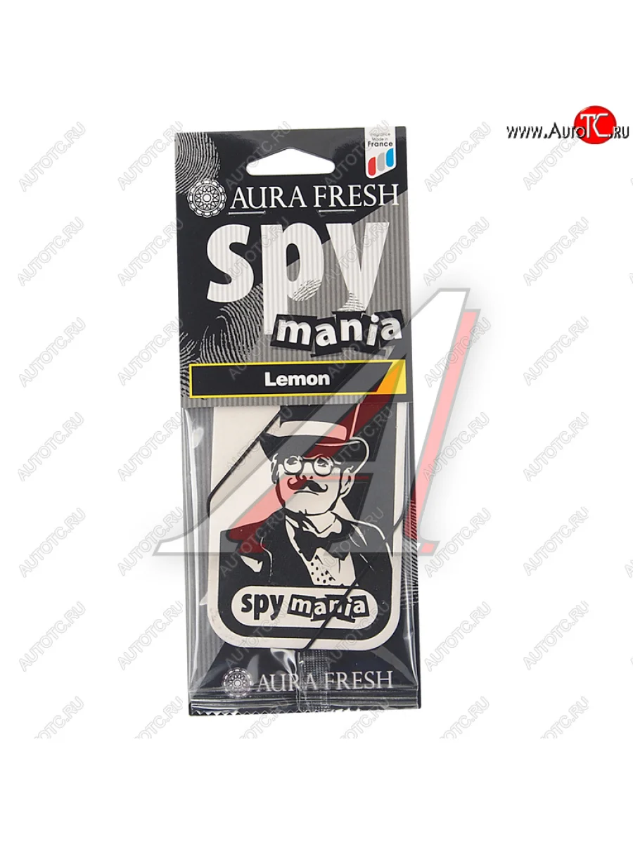 Ароматизатор подвесной картонный (lemon) Spy Mania AURA FRESH AURA FRESH 23103  в Самаре Самарской области