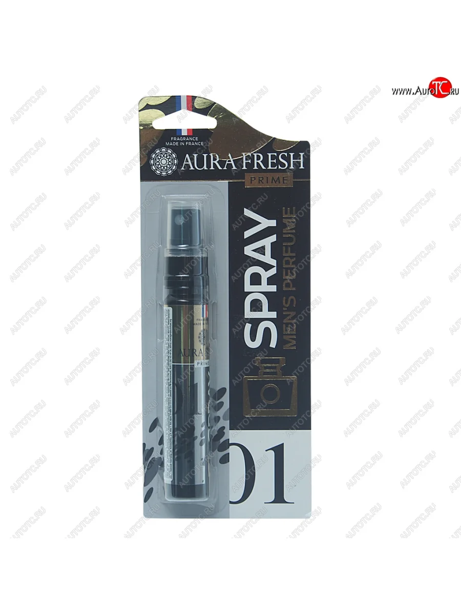 Ароматизатор спрей (№1Dior eau Sauvage) 30мл Prime Pump Spray AURA FRESH AURA FRESH 23167  в Самаре Самарской области