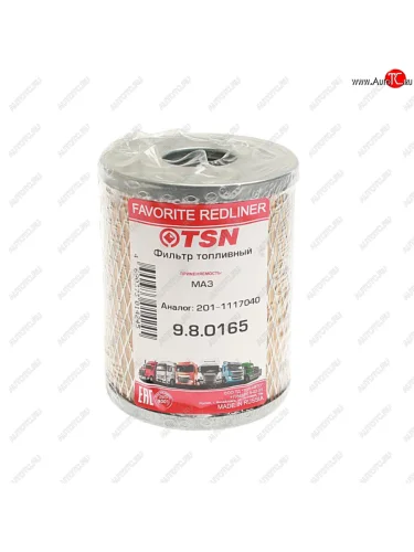 Элемент фильтрующий ЯМЗ-236,238,240 топливный тонкой очистки (бумага) TSN TSN 236-1117040