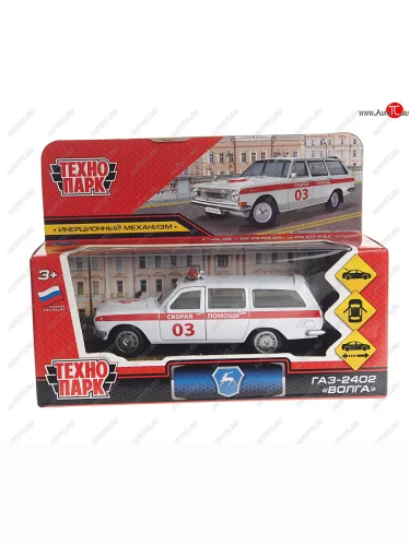 Модель автомобиля ГАЗ-2402 Волга металлическая ТЕХНОПАРК ТЕХНОПАРК 2402-12amb-wh