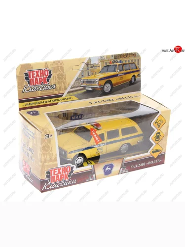 Модель автомобиля ГАЗ-2402 Волга металлическая (свет,звук) ТЕХНОПАРК ТЕХНОПАРК 2402-12spol-ye