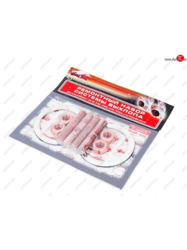 Крепеж ГАЗ-2410-3302 дв.ЗМЗ-402 трубы приемной ЭТНА Красная Этна ОАО 2410-1203**