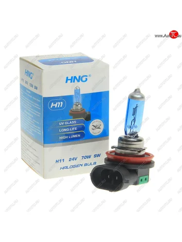 Лампа 24V H11 70W PGJ19-2 Super White HNG HNG 24117sw