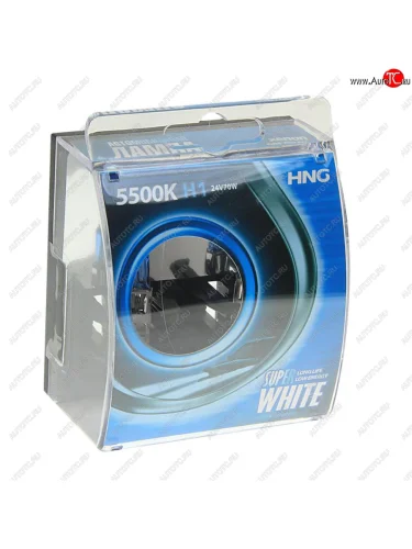 Лампа 24V H1 70W P14.5s 5500К бокс (2шт.) Super White HNG HNG 24170sw2
