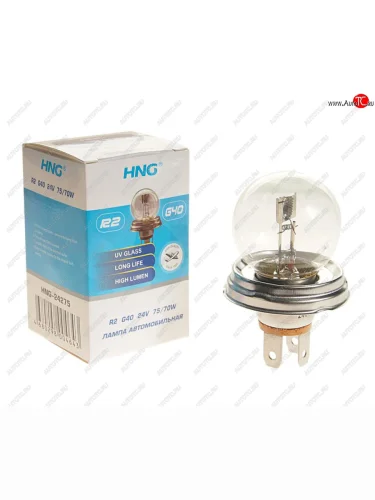 Лампа 24V R2 7570W P45t Long Life HNG HNG 24275