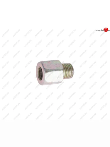 Штуцер ГАЗ-3302 тормозной системы переходник (наружный М12х1.25, внутренний М10х1.25) ЭТНА Красная Этна ОАО 24-3546012