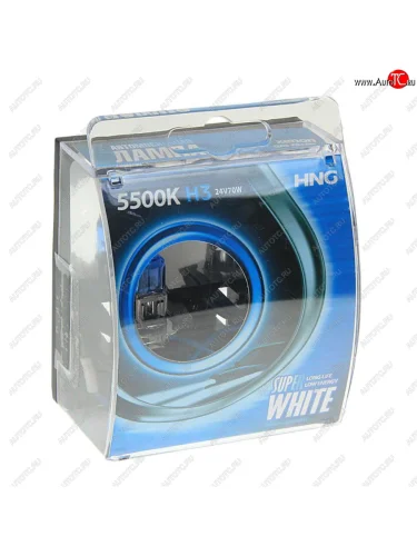 Лампа 24V H3 70W PK22s 5500К бокс (2шт.) Super White HNG HNG 24370sw2