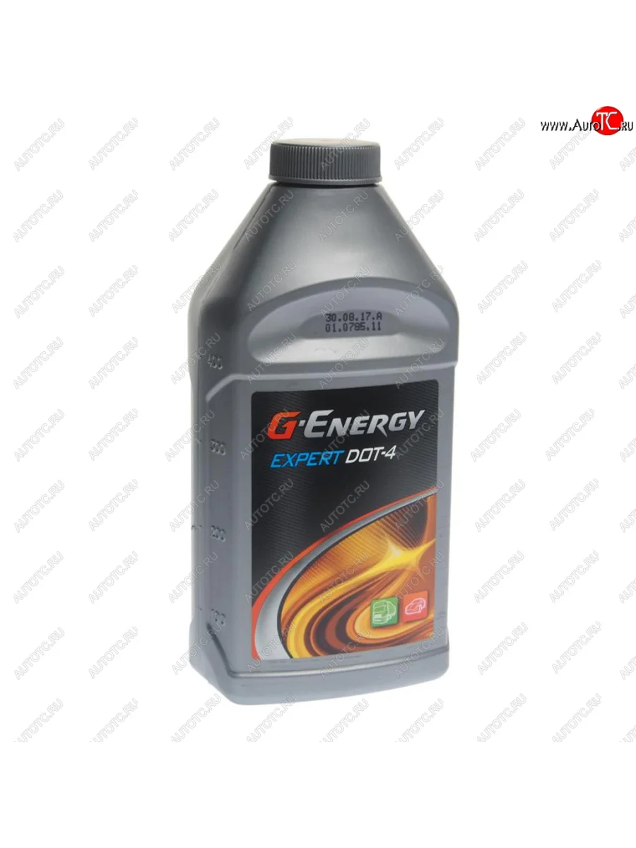 Жидкость тормозная DOT-4 0.455кг Expert G-ENERGY GAZPROMNEFT 2451500002 с доставкой в г. Кемерово