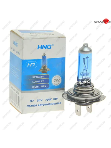 Лампа 24V H7 70W PX26d Super White HNG HNG 24770sw