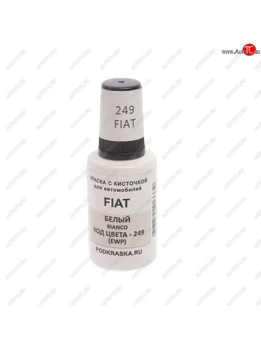 Краска с кистью 20мл FIAT 249 PODKRASKA PODKRASKA 249