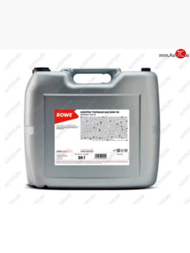 Масло трансмиссионное HIGHTEC TOPGEAR 80W90 GL-4 мин.20л18.5кг ROWE ROWE 25001-0200-99