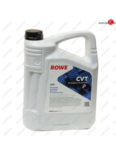Масло трансмиссионное HIGHTEC ATF CVT синт.5л янтарное ROWE ROWE 25055-0050-99