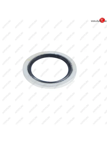 Сальник VOLVO механизма рулевого DT DT 2.53104