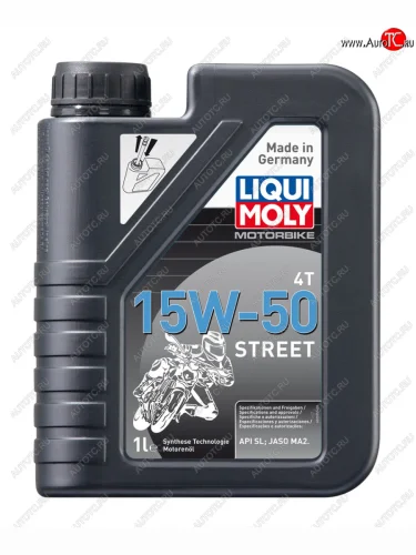 Масло моторное для 4-х тактных двигателей MOTORBIKE 4T STREET 15W50 синт.1л LIQUI MOLY LIQUI MOLY 2555