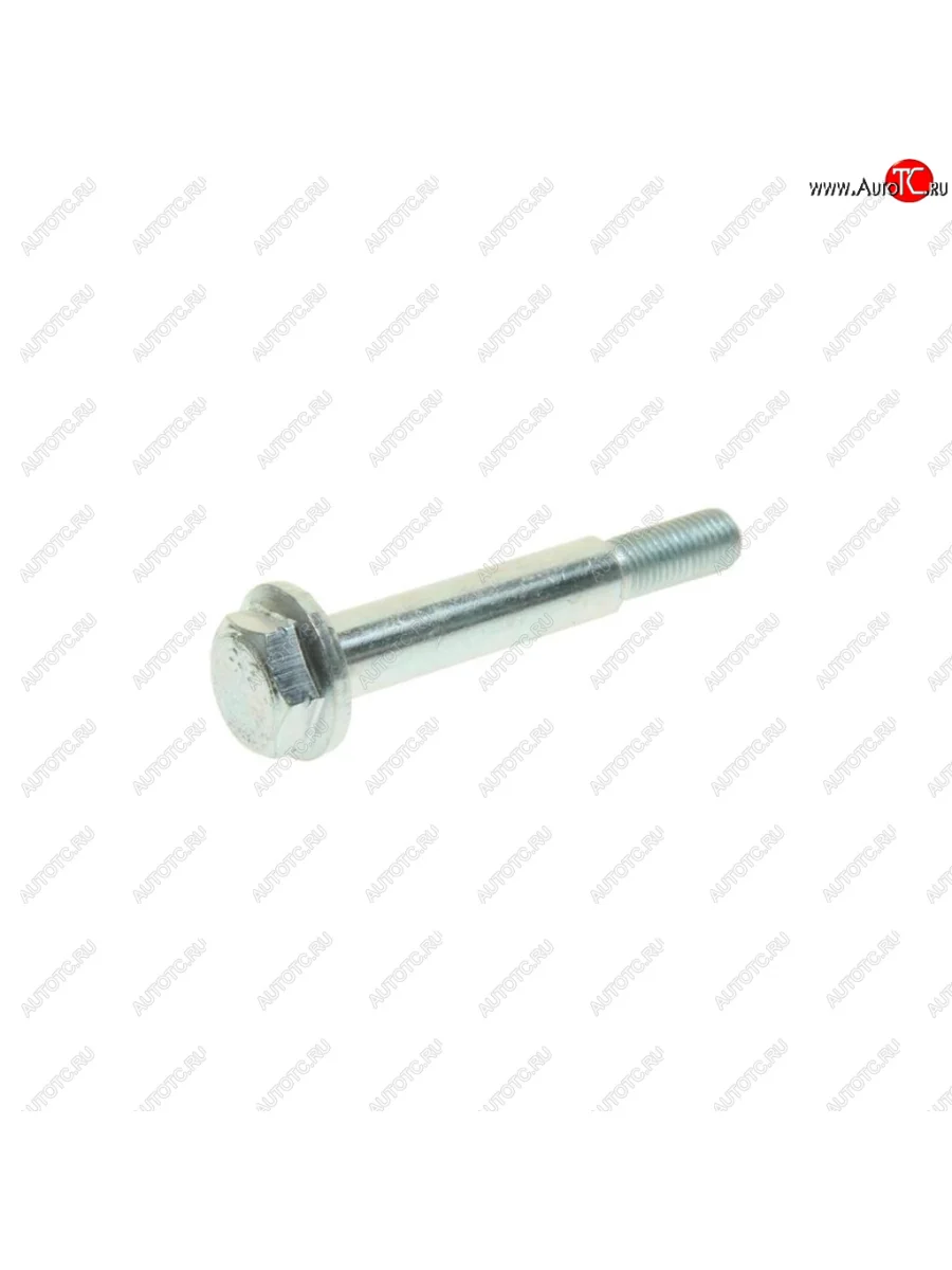 Болт HONDA BOSAL BOSAL 258-944  в Самаре Самарской области