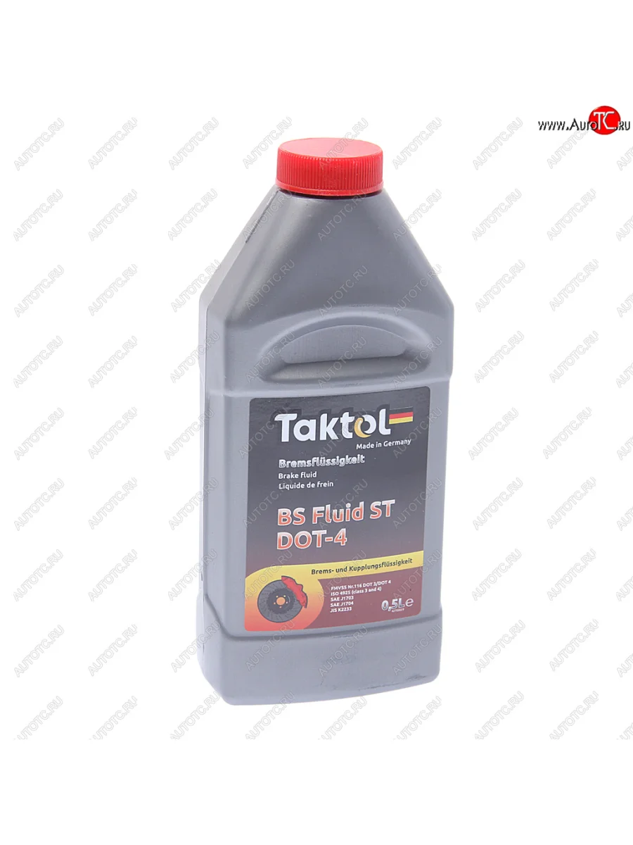 Жидкость тормозная DOT-4 0.5л TAKTOL TAKTOL 26011 с доставкой в г. Кемерово