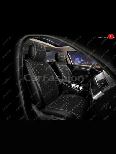 Накидка на сиденье велюр-экокожа черно-серые (4 предм.) (2шт.) Bullet Front CARFASHION CARFASHION 26182