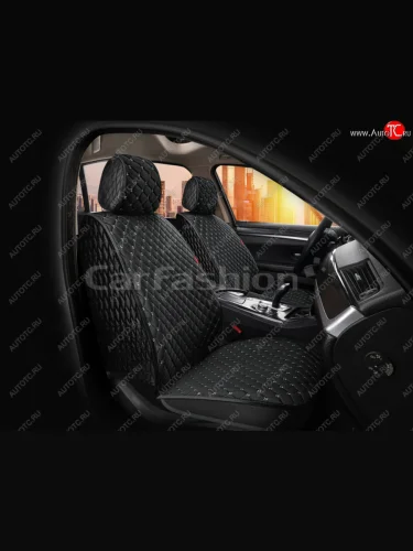 Накидка на сиденье велюр черно-серая (4 предм.) (2шт.) Sultan Front CARFASHION CARFASHION 26196