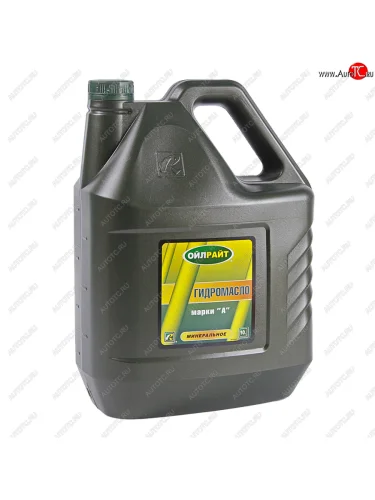 Масло гидравлическое марка А 10л OIL RIGHT OIL RIGHT 2624