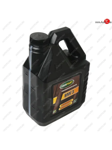 Масло гидравлическое ВМГЗ 3л OIL RIGHT OIL RIGHT 2629