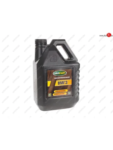 Масло гидравлическое ВМГЗ 5л OIL RIGHT OIL RIGHT 2630