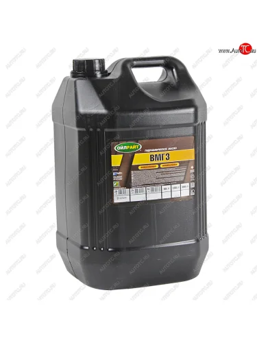 Масло гидравлическое ВМГЗ 20л OIL RIGHT OIL RIGHT 2631
