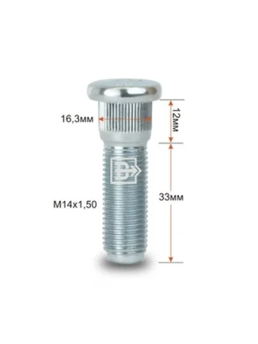 Шпилька забив. 16,3 М14X1,50 длина рез 33 мм Цинк Land  crp163d33