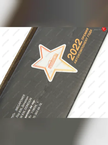 Амортизатор DAEWOO Nexia,Espero CHEVROLET Lanos задний левыйправый масляный MEGAPOWER MEGAPOWER 290-11-036