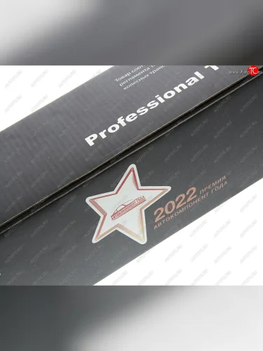 Амортизатор MERCEDES Atego передний (410692 14х50 14х40 OO) MEGAPOWER MEGAPOWER 290-12-022