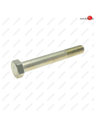 Болт М16х1.5х120 ГАЗ-3302 рессоры ЭТНА Красная Этна ОАО 291156-п29