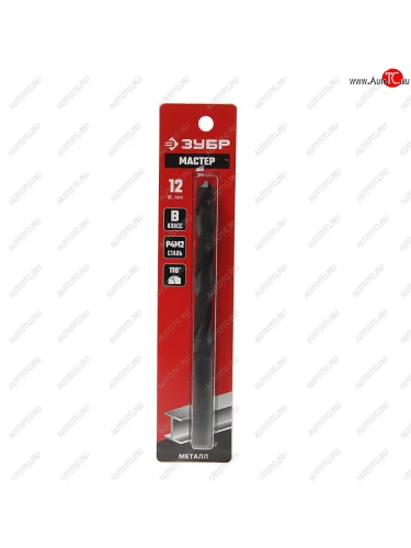 Сверло по металлу 12.0х151мм HSS ЗУБР ЗУБР 29605-12