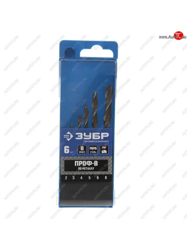 Набор сверл по металлу 2.0-8.0мм HSS (6шт.) ЗУБР ЗУБР 29621-h6