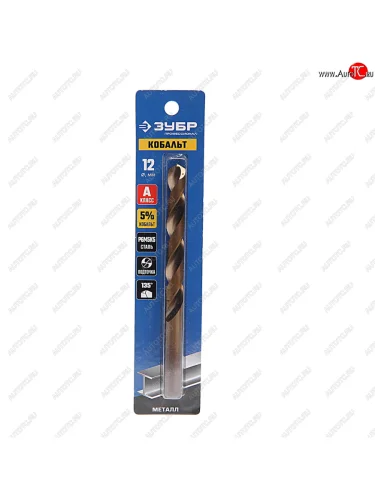 Сверло по металлу 12.0х151мм HSS Cobalt ЗУБР ЗУБР 29626-12
