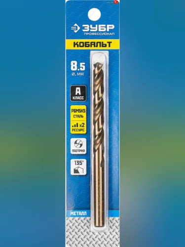 Сверло по металлу 8.5х117мм HSS Cobalt ЗУБР ЗУБР 29626-8.5